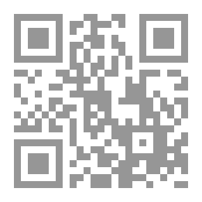 Qr Code النظام الأخلاقي والتربية الاسلامية