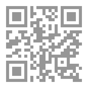 Qr Code Compilation on Peace