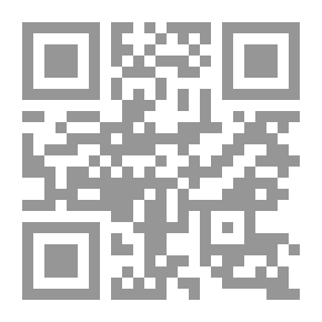 Qr Code الإبريز المطرز في علم الرمل