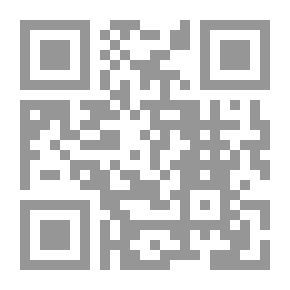 Qr Code Madmen Epic