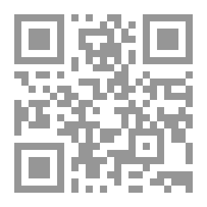 Qr Code شرح كتاب التوحيد