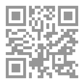 Qr Code The Paper Robe - Stage Four (Intermediate)