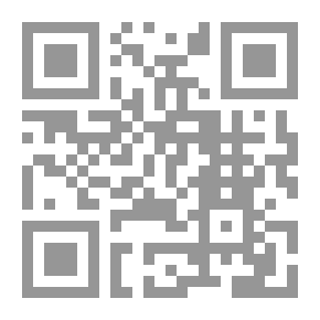 Qr Code The Eyes Of Spinning Poems In Nabati Poetry