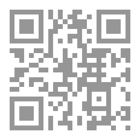 Qr Code I Am Walking