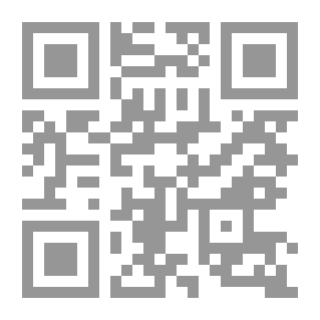 Qr Code ميثاق الشيطان