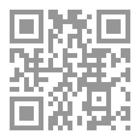 Qr Code Suspicious Guidance