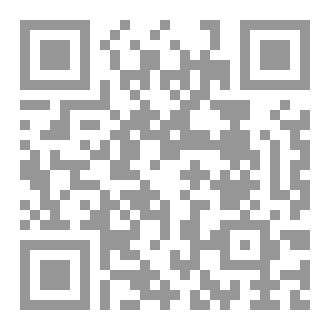 Qr Code Waves Of Love