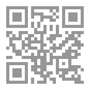 Qr Code قصص من الحياة #5: أويس (مثال للبر بالوالدين)