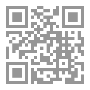 Qr Code Das römische Pfandrecht