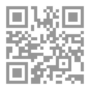 Qr Code دليل مصطلحات الدراسات الثقافية والنقد الثقافي ؛ إضاءة توثيقية للمفاهيم الثقافية المتداولة