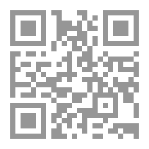 Qr Code Jerusalem: The City Of God - Or The City Of David?