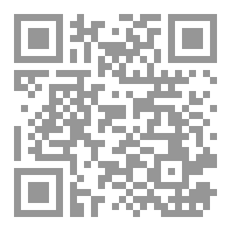 Qr Code Cours de langue et littérature
