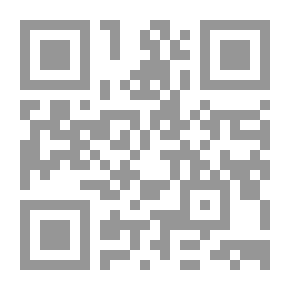 Qr Code De la dictadura a la repÃºbl