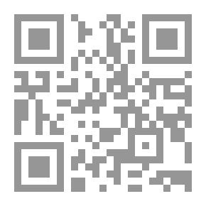 Qr Code أبناء في العاصفة