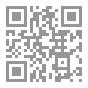 Qr Code Games for All Occasions
