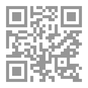 Qr Code عالم المعرفة #25: المسرح في الوطن العربي
