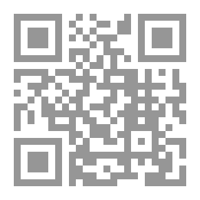 Qr Code تموز