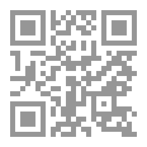 Qr Code War And Peace - Part Four