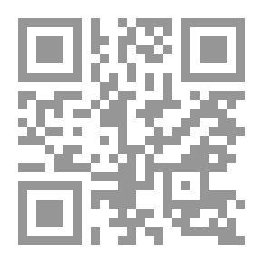 Qr Code تصميم هيكل الطائرة