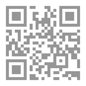 Qr Code خذ هذا الخاتم
