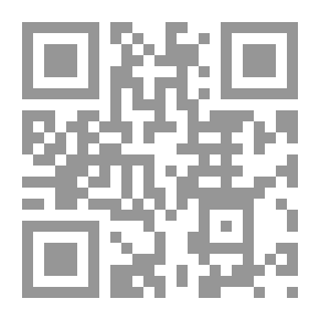 Qr Code الجابري .. دراسات متباينة