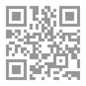Qr Code تطوير القائد بداخلك 2.0 ( جديد تماماً لجيل اليوم من القادة )
