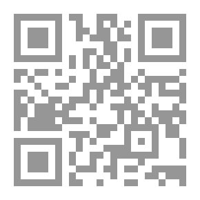Qr Code نصوص مسمارية اقتصادية غير منشورة من العصر الآشوري الحديث ( مدينة آشور )