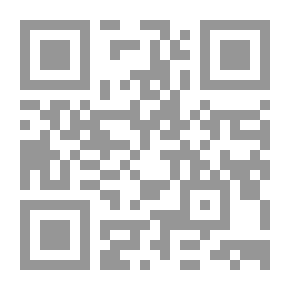 Qr Code What Can She Do?