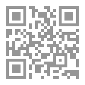 Qr Code وصفة طبيعية لصحة وعلاج طفلك بالأعشاب والغذاء والتدليك