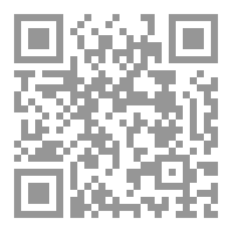 Qr Code أسرار علم الكتاب