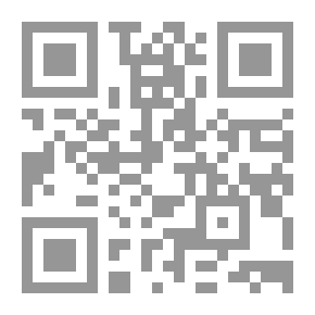 Qr Code القلب في القرآن