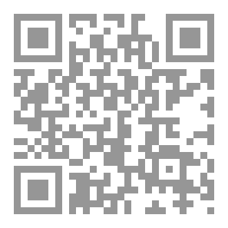 Qr Code تمارين في الأسف