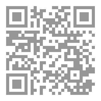 Qr Code أضرار وفوائد الواتس آب