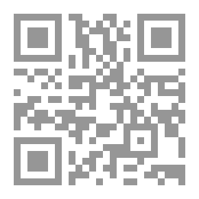 Qr Code مسئولية المحامي المدنية عن افشاء الاسرار المهنية `دراسة مقارنة بين الفقه الاسلامي والقانون الوضعي`