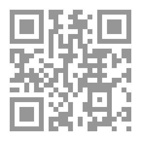 Qr Code مجربات العطارين المعروف بطب الفقراء والمساكين