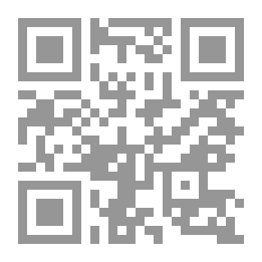 Qr Code كلمة الليل في حق النهار