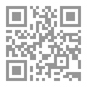 Qr Code Sons Of Dust