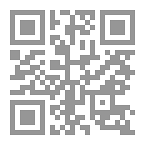 Qr Code تفريج الأحزان بدعاء القرآن