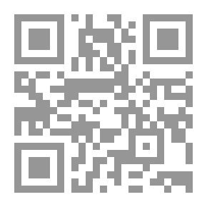 Qr Code أثر مستوى تعليم المرأة الأردنية على تحصيل الأبناء وشخصيتهم