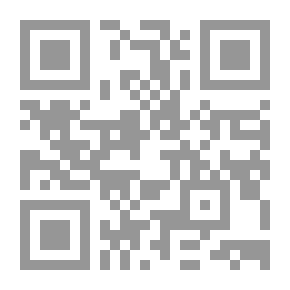 Qr Code مستبدة