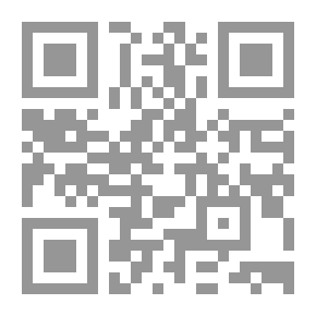 Qr Code Antidote au Congrès de Rastadt, 1798