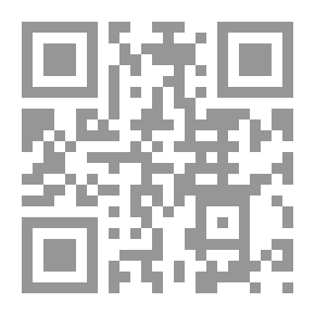 Qr Code سلاح الخطيب والداعية من قطوف الخطب الدانية