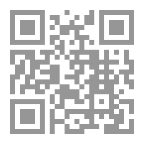 Qr Code Dialectical Pilgrims