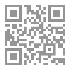 Qr Code المنفرجتان