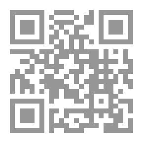Qr Code سلي الماء عني