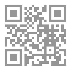 Qr Code مبادئ القانون