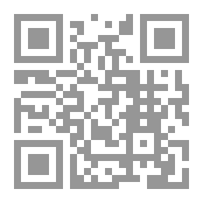 Qr Code الإرجاء