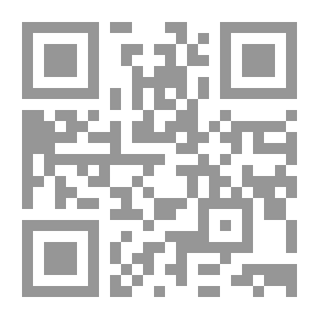 Qr Code الحب في التاريخ