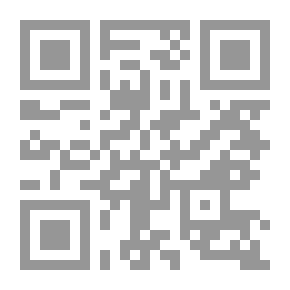 Qr Code الوراثة والاستنساخ [جزء 11 من سلسلة إعجاز القرآن]