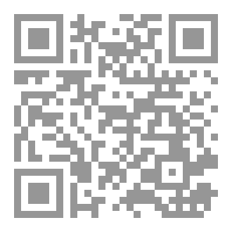 Qr Code نعمة العافية